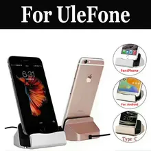 Usb док-станция Ios Android подставка держатель Колыбель зарядное устройство База для Ulefone Mix 2 S8 Pro power 3 Armor 5 Mix S power 3s