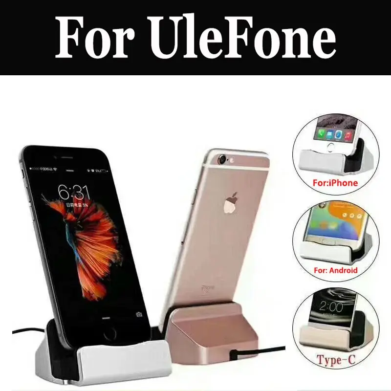Док-станция Usb для Ios и Android подставка-держатель подставка зарядного устройства