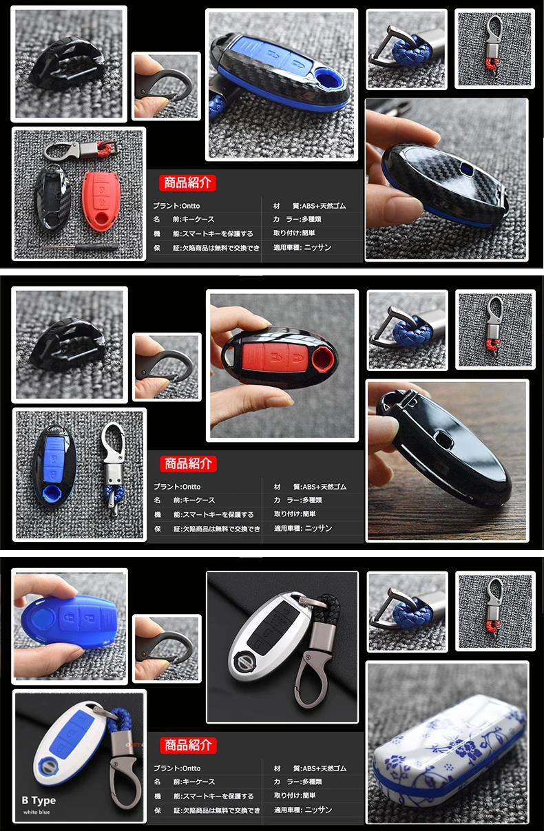 NISSAN-G_11