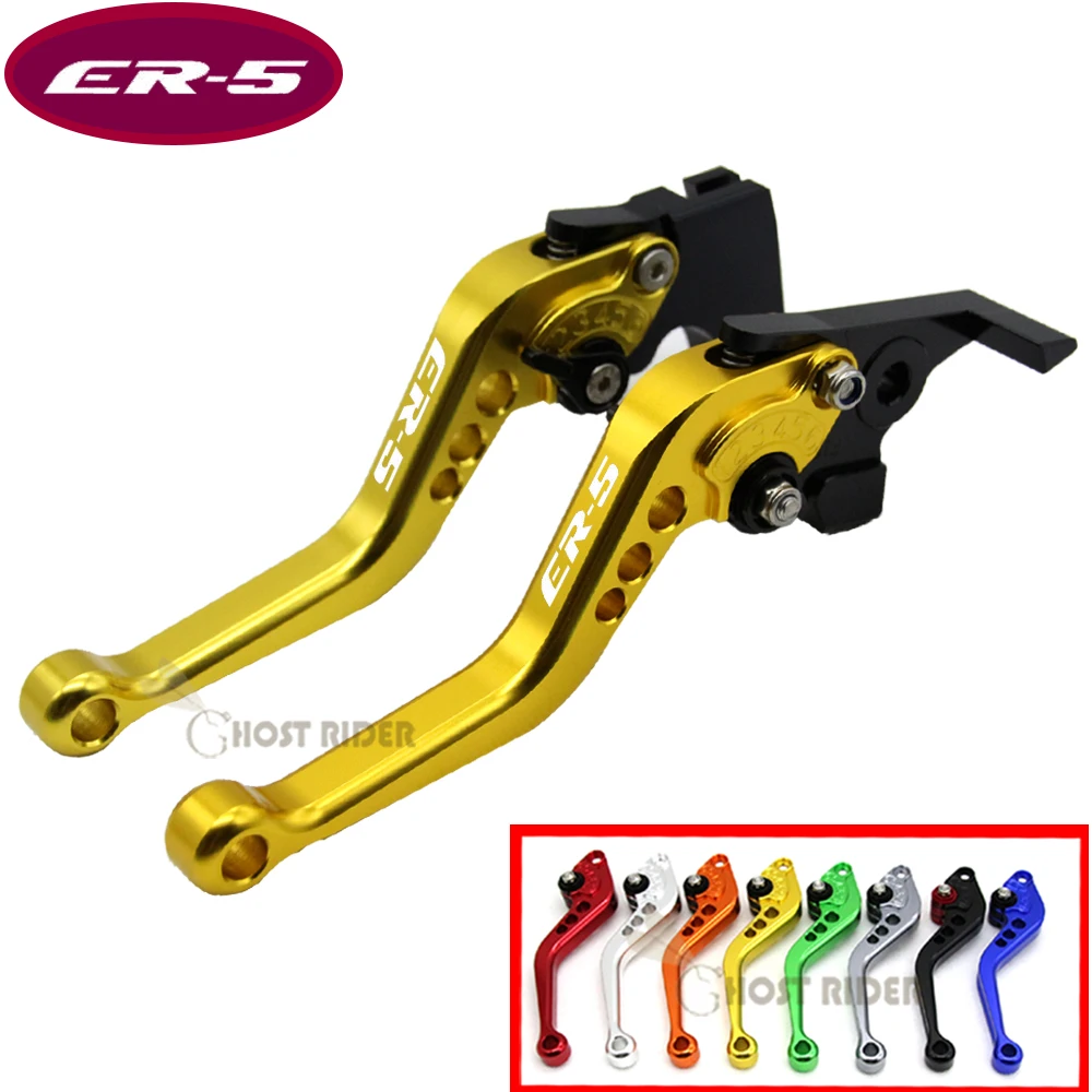 Для Kawasaki ER-5 ER5 2004-2005 аксессуары для мотоциклов CNC Короткие тормозные рычаги