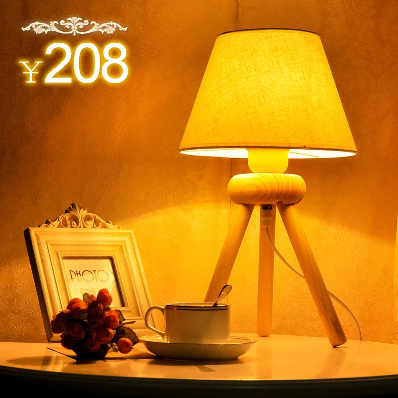 Mediterranean style lamp warm day Korea Korean garden style wooden