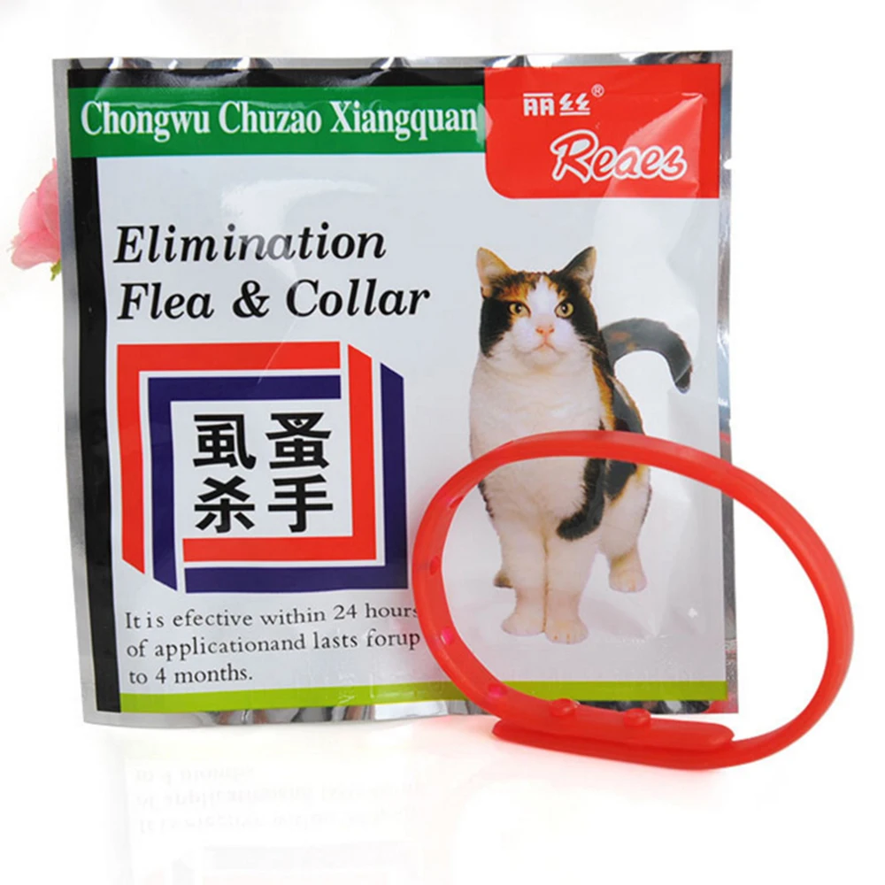 

30cm Pet Safety Collar Cat Anti Flea Tick Mosquito Elimination Plastic Adjustable 4 Month Effective Remedy Neck Free Shipping
