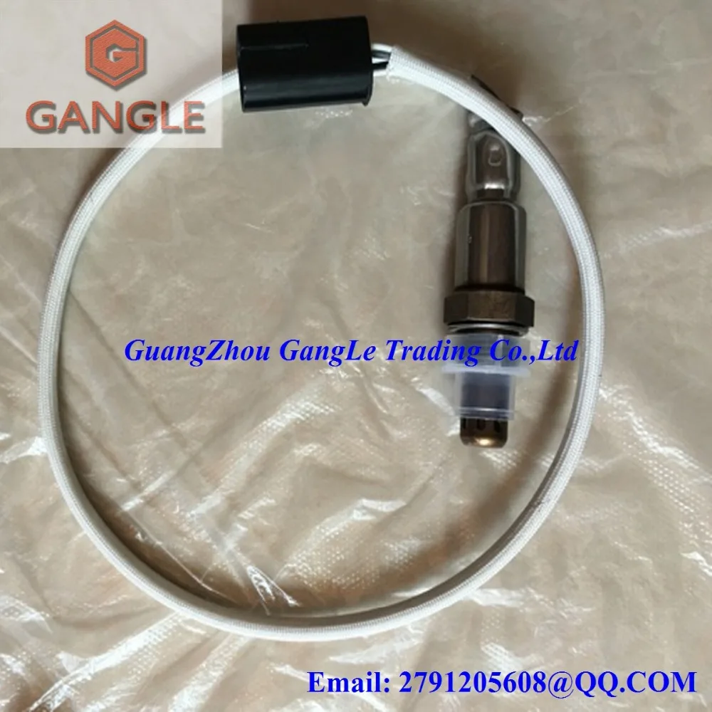 Oxygen Sensor O2 Lambda Sensor AIR FUEL RATIO SENSOR for Nissan Teana