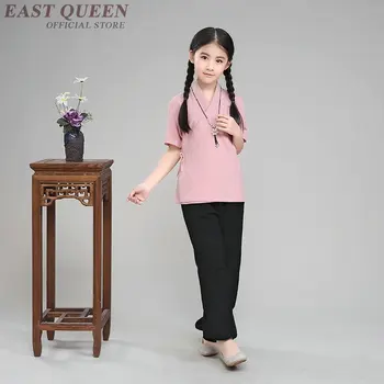 

Traditional Chinese Costume Boy Kids Stage Outfits Performance Festival Outfit National Costume For Kids Chinese Cosplay FF916