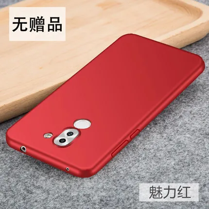 Роскошный Матовый чехол для Huawei Honor 6X X6 6 X Бруклина BLN L21 L22 L24 BLN-L21 BLN-L22 |