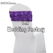 15 см* 35 см атласная Розетка лайкра спандекс стул Band стул створки для украшение для стула