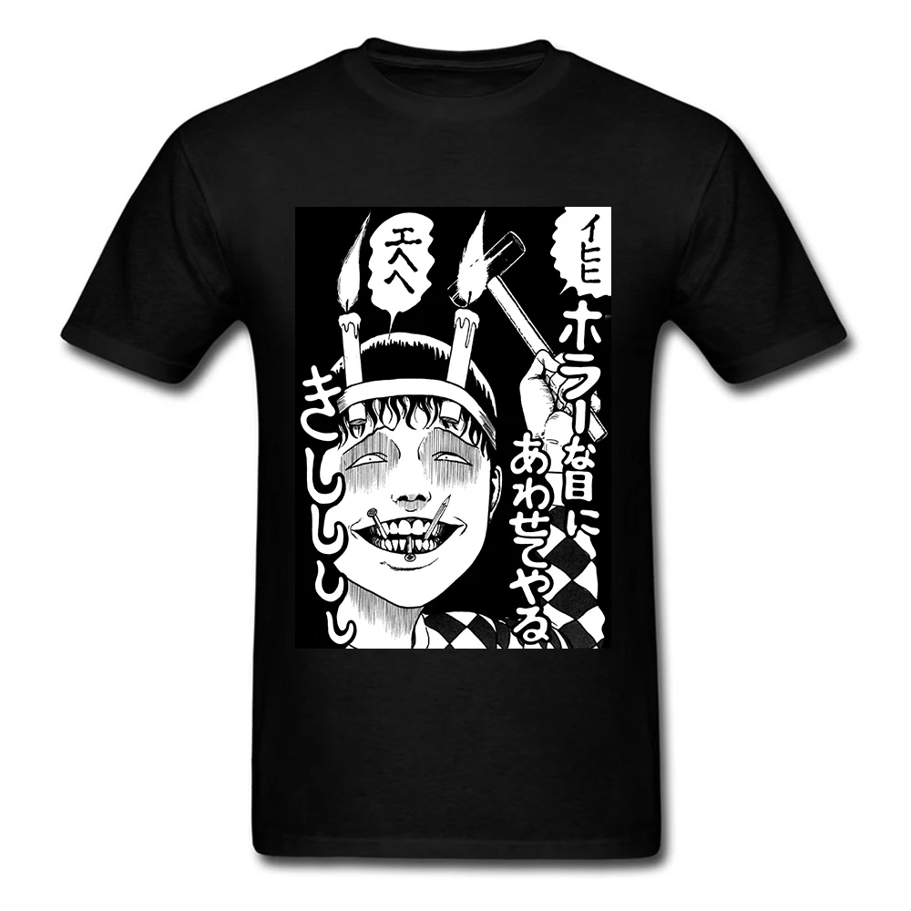 Мужская футболка Junji Ito коллекции на заказ|Футболки| |