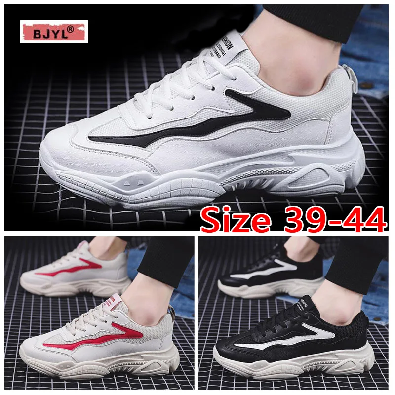 

BJYL men shoes sneakers 2019 new men's shoes web celebrity sneakers south Korean version of the trend ins super hot men's shoes