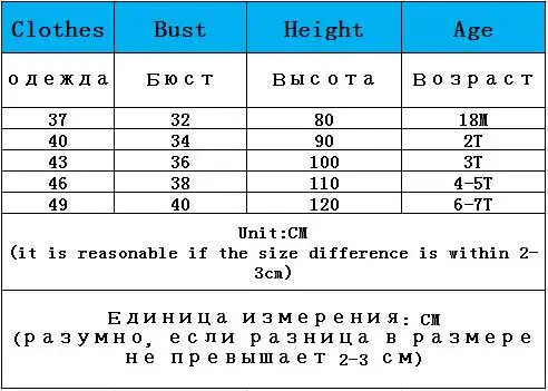 QQ20180813102832