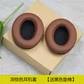Dark Brown balck