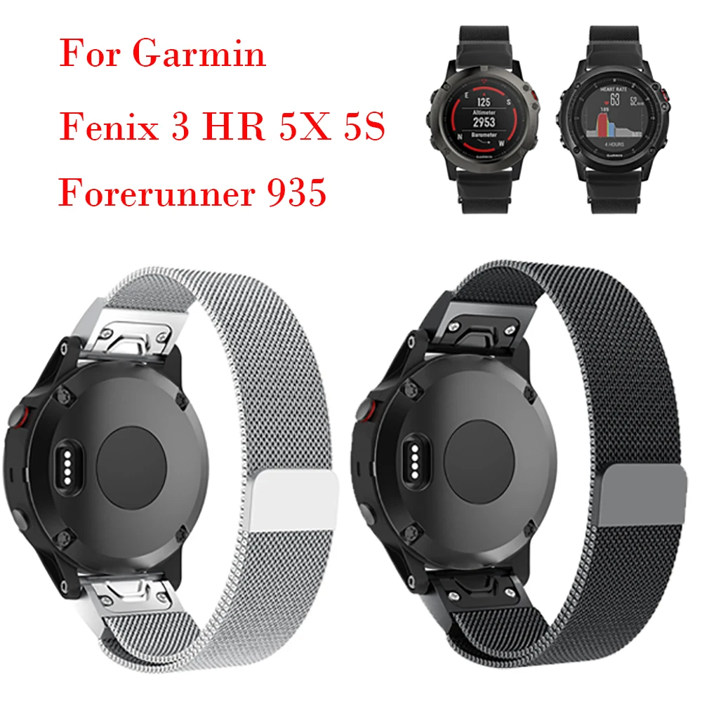 

20 22 26mm Milanese Watch Strap For Garmin Fenix 3 HR 5X 5S Quick Release Watch band Strap Bracelet For Garmin Forerunner 935