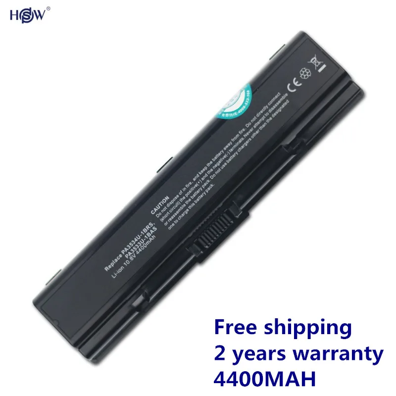 

5200mAh battery for Toshiba Satellite A200 A205 A210 A215 L300 M200 PA3534U-1BRS PA3535U-1BRS PA3533U-1BRS
