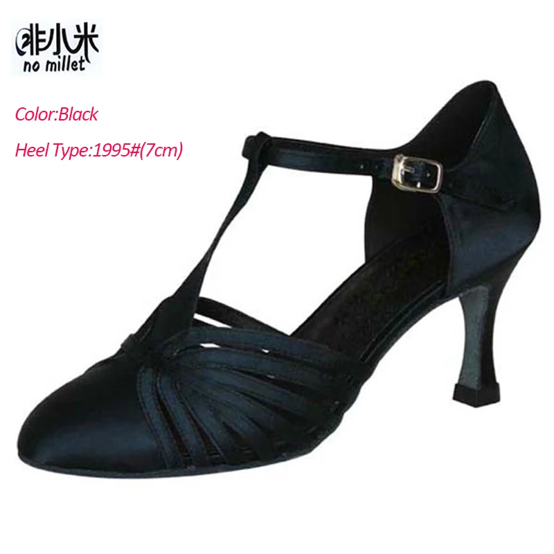 Zapatos de baile de salón sin mijo zapatos latinos para mujer negro Tan