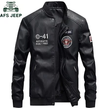 AFS JEEP Мужская Флисовая кожаная куртка мужская с воротником-стойкой военный PU пилотный кожаный жакет Мужская зимняя кожаная куртка плюс размер 3XL