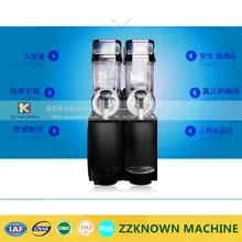 15L Slush Puppie Machines / slush drinks machines / Frozen Slush Machine