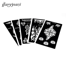 5 Простыни Детские Классические тотем татуировки хны трафарет Краска для тела Книги по искусству инструмент вставить рисунок индийский блеск татуировки шаблон Бумага наклейка S200#16