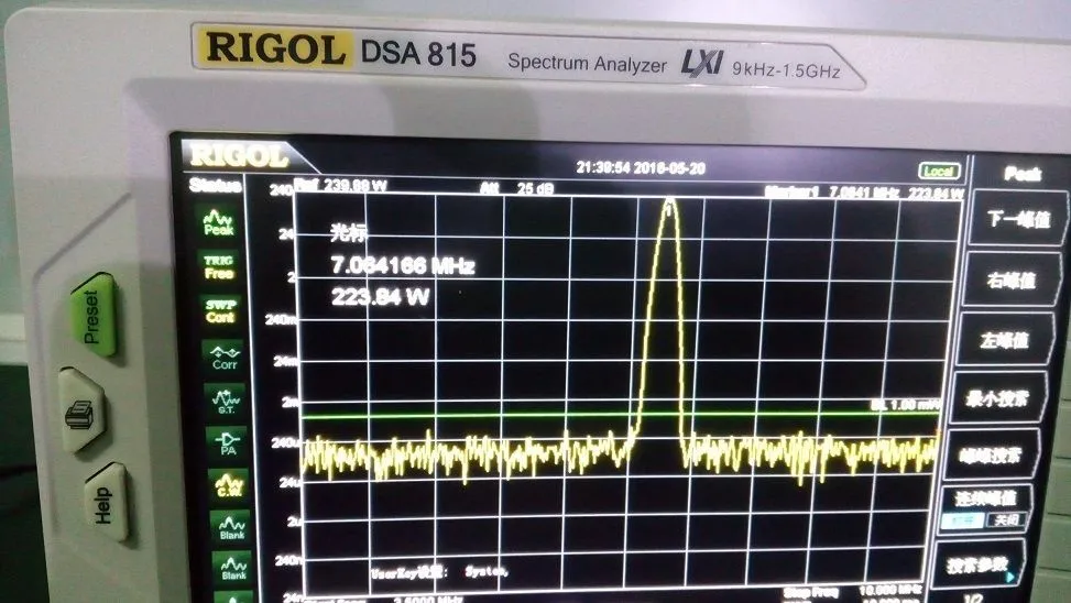 DIY комплекты 200 Вт усилитель мощности HF для FT-817 ICOM IC-703 eleccraft KX3 QRP PTT управления