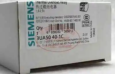 

DHL/EMS 4 sets NEW for Original 3UA5040-1C