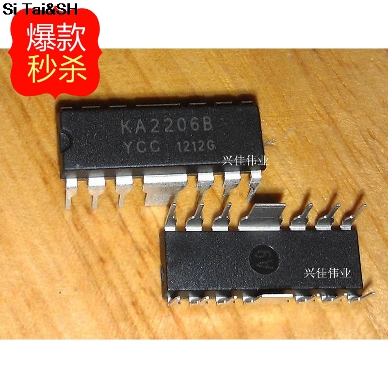 

1PCS KA2206 KA2206B audio amplifier chip DIP-12 new original