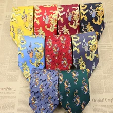 Мужская классическая подвеска дракон шаблон шеи галстук Свадебная вечеринка официальные Галстуки