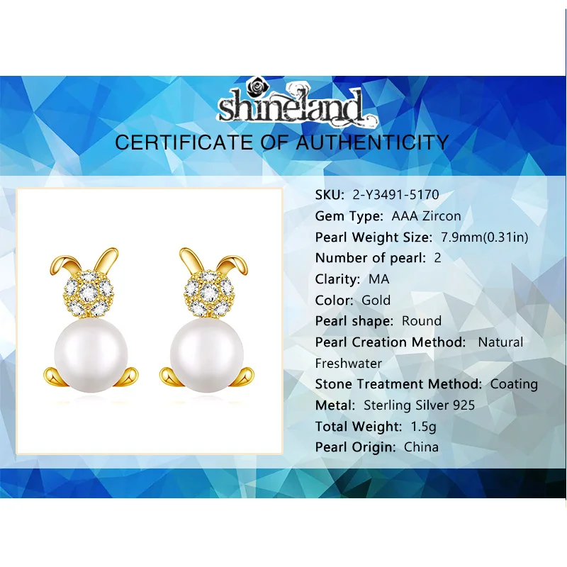 Stud Earrings 3