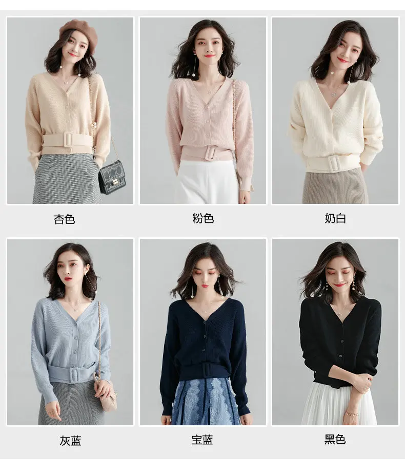 knitted sweater 7