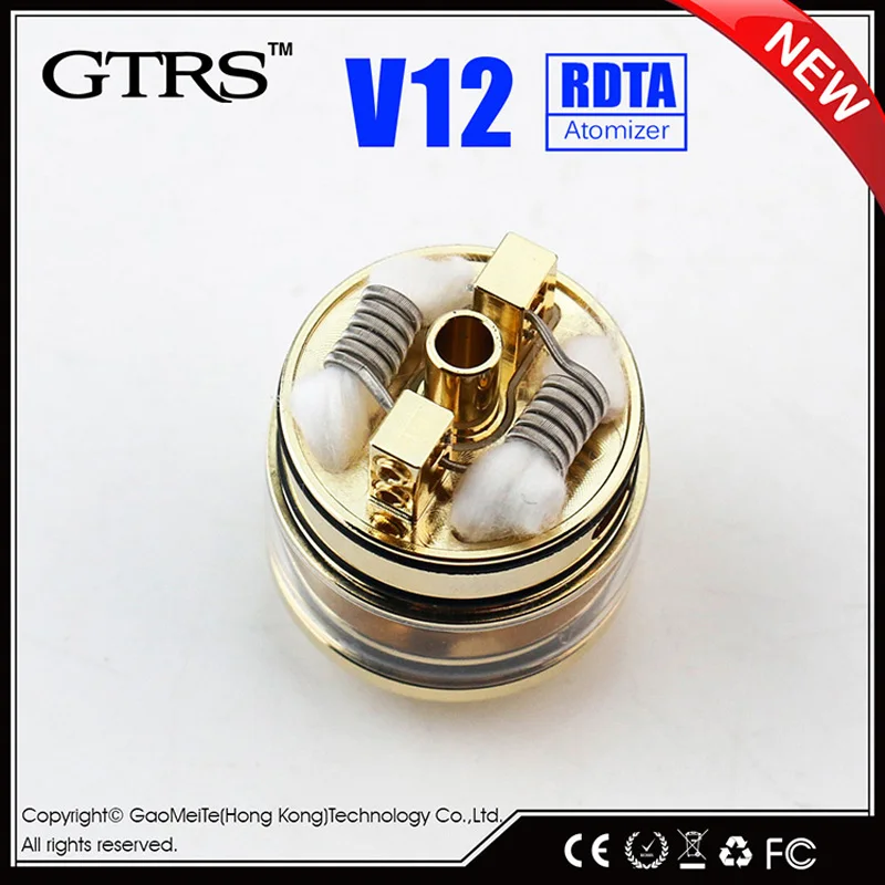 GTRS V12 rdta (1)