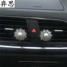 Изысканные металлические цветы женские Автомобильные украшения парфюмерный кристалл цветок Автомобиль Стайлинг духи клип освежитель воздуха автомобиля