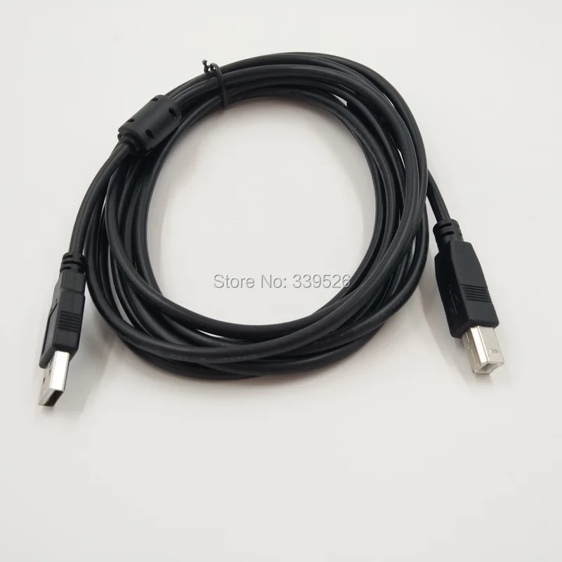 cable MPC (3)