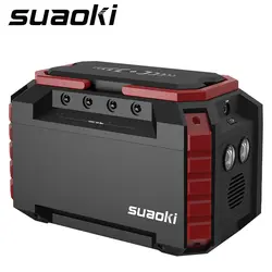 Suaoki S270 портативная зарядная электростанция солнечный генератор 150Wh с 2AC и 4DC солнечный генератор аварийный Быстрый QC3.0 пусковое устройство