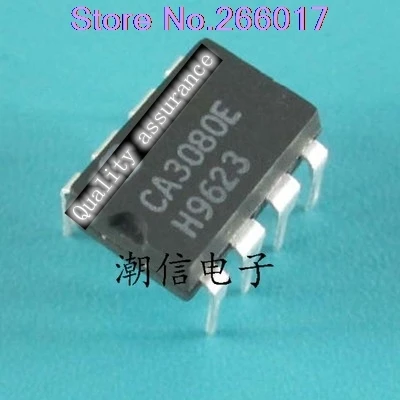 Hi9p5095z SMD SMT so1c16 5095 9p5095 INTERSIL partie Composant Électronique Ack