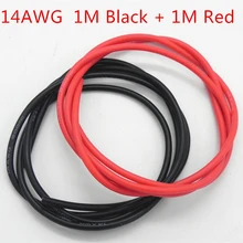 20 компл./лот 14/20/22AWG 1 м черный+ 1 м красный Силиконовый провод/кремнезем гель провода/силиконовый кабель из луженой меди устойчивость к воздействию высоких температур