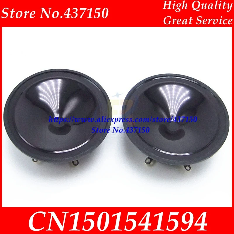 2 шт X 5140 51 мм ультразвуковой динамик водонепроницаемый 5 60 Гц|water source|speaker computerspeaker