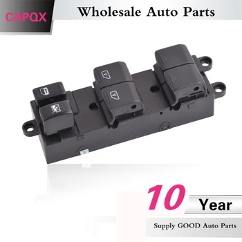 

CAPQX Front Electric Power Window Master Control Switch Button 25401-ZT10A For Nissan Armada 2004-2007 Titan 2004-2012