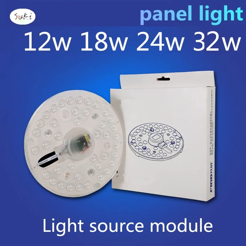 Buy 12/18/24/32W Round LED Ceiling Light Replace Plate