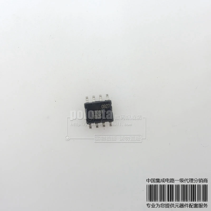 50PCS IRU1010-3.3CS IRU1010-3.3 SOP-8 new original | Электронные компоненты и принадлежности