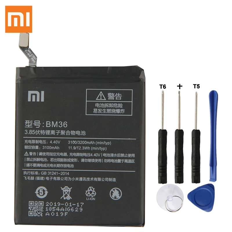 

Original XIAOMI BM36 Replacement Battery For Xiaomi Mi 5S MI5S Authentic Phone Batteries 3200mAh