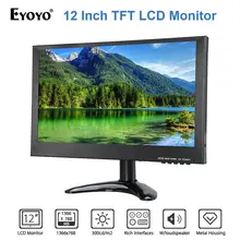 EYOYO 12inch TFT LCD Monitor 1366×768 300cd/m2 With VGA HD USB Input Built-in Dual Loudspeakers For CCTV Laptop DVR DVD Camera