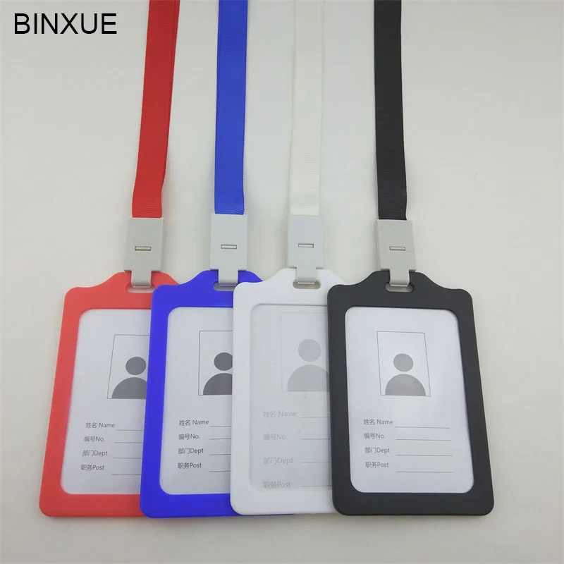 

BINXUE Tuba Employee ID card Cover card,ID Holder identification tag staff badge 1.5CM wide Lanyard Plastic buckle A7 size