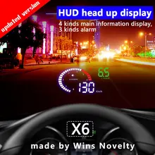 X6 Автомобильный HUD Дисплей на голову OBD 2 gps цифровой автомобильный измеритель скорости сигнализации скорость проектор Предупреждение Авто HUD OBD2 дисплей