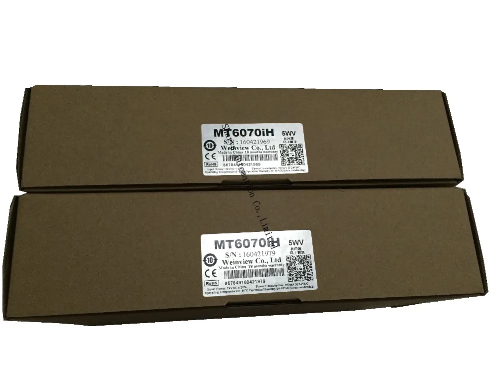 MT6070iH(1)