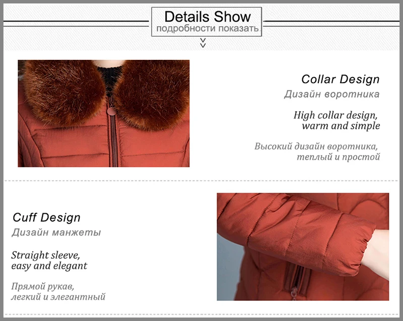 Woman Winter Coats And Jackets (12)