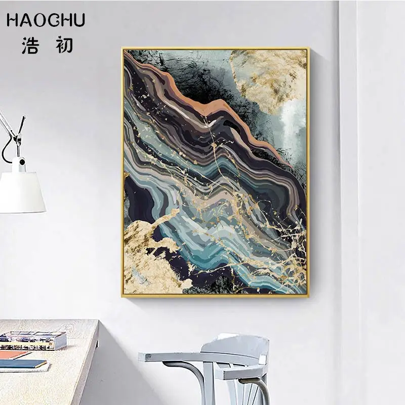 HAOCHU Европейская черно белая абстрактная Геометрическая линия мраморная