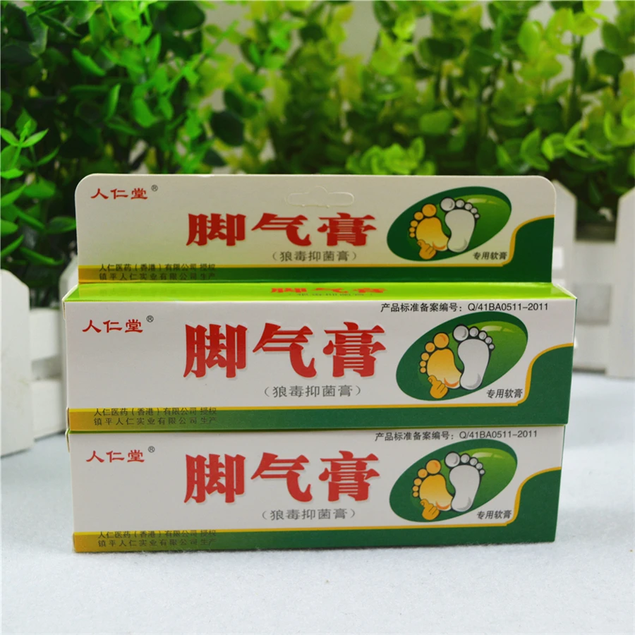 Anti Fungal Infections Foot Cream For Athlete's Foot ,Blisters,Peeling Feet,Itchy,Erosive