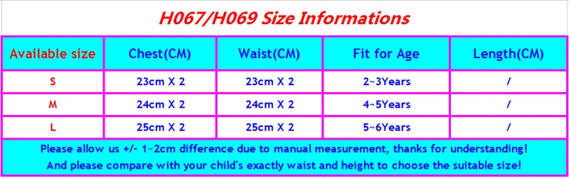 H067 size chart