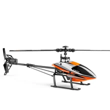 Шестиканальный одиночный крыльчатка, без Aileron пульт дистанционного управления вертолетом, бесщеточный Средний БПЛА, модель игрушки RC игрушка для детей подарок