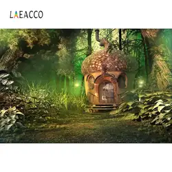 Laeacco Зеленый Лес Дерево Сказочный Дом трава свет для маленьких детей портрет фото Фотофон фонов фотостудии