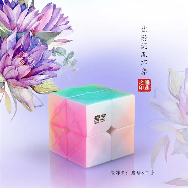 QQ20190402121926