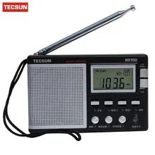 Горячая Распродажа TECSUN R-9702 FM/MW/SW Двойное преобразование World band радио приемник встроенный Динамик DSP радио Colock Динамик стерео радио