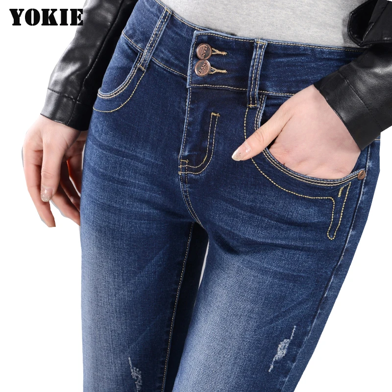 26-32 плюс размер Strentch женские джинсы карандаш брюки скинни с высокой талией винтажные женские джинсы брюки femail синий